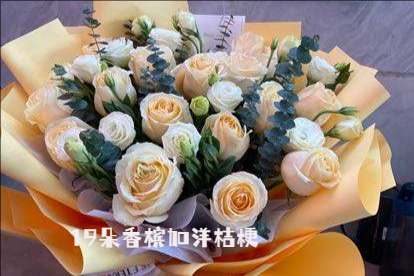 楚雄州禄丰市花店